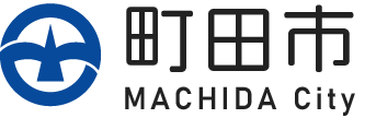 町田市
